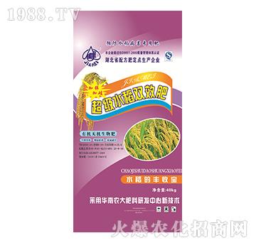 超級水稻雙效肥-佳美