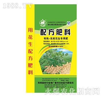 50kg有機無機花生專用配方肥-佳美