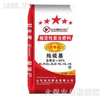 穩(wěn)定性復(fù)合肥料15-15-15-旭洋