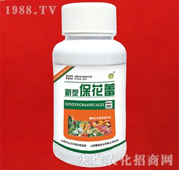 新型?；ɡ?蕾海實業(yè)