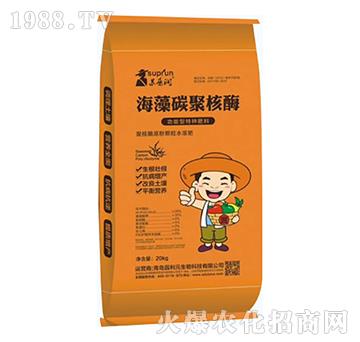 海藻碳聚核酶-園利元