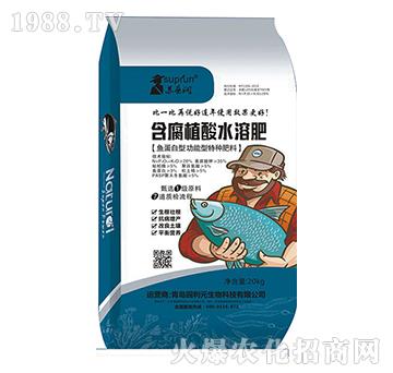 魚蛋白型功能型特種肥料-含腐殖酸水溶肥-園利元