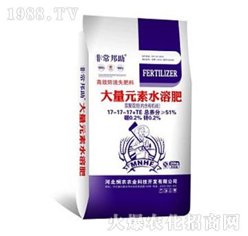 大量元素水溶肥料17-17-17+TE-非常邦助-憫農(nóng)農(nóng)業(yè)