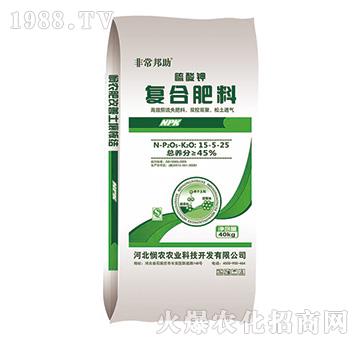 硫酸鉀型控失復(fù)合肥料15-5-25-非常邦助-憫農(nóng)農(nóng)業(yè)
