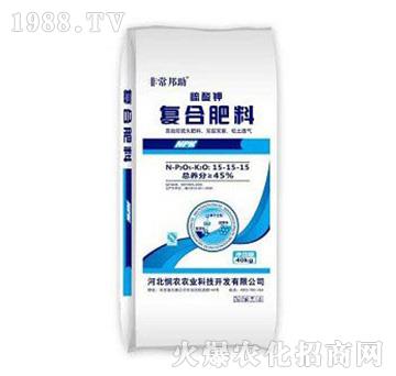 硫酸鉀型控釋復合肥料15-15-15-非常邦助-憫農(nóng)農(nóng)業(yè)