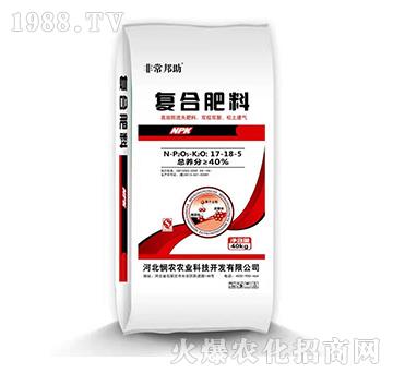 小麥追肥專用復合肥料17-18-5-憫農(nóng)農(nóng)業(yè)