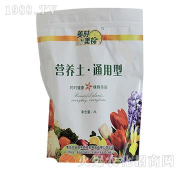 通用型營養(yǎng)土-美時(shí)美棵-天地緣生物