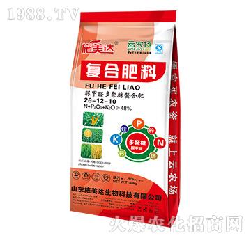 脲甲醛多聚糖螯合肥26-12-10-云農(nóng)場-施美達