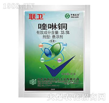 33%����~-(li��n)�l(w��i)-���r(n��ng)(li��n)��