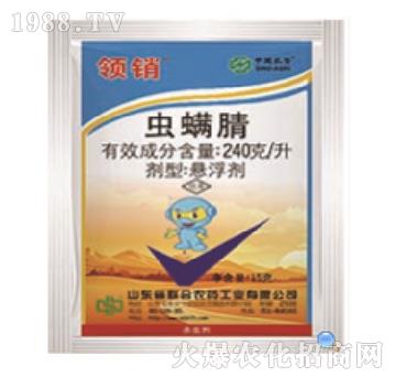 240��ÿ���x����-�I(l��ng)