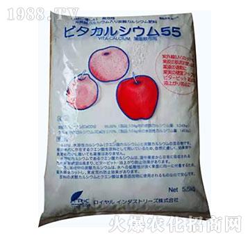 植物防曬劑-防曬衣-安田