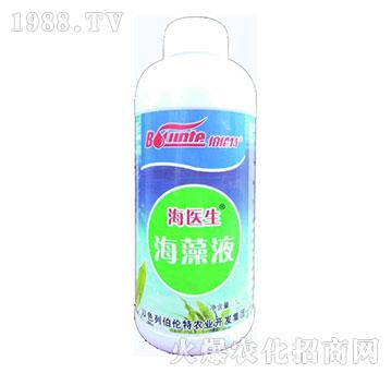 海藻液-海醫(yī)生-伯倫特