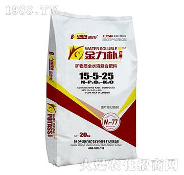 礦物質(zhì)全水溶復(fù)合肥料15-5-25-金力樸-伯倫特