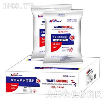 大量元素水溶肥20-20-20+TE-伯倫特