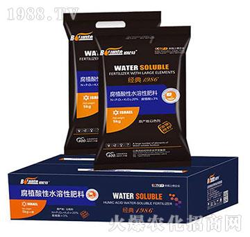 腐植酸性水溶性肥料-伯倫特