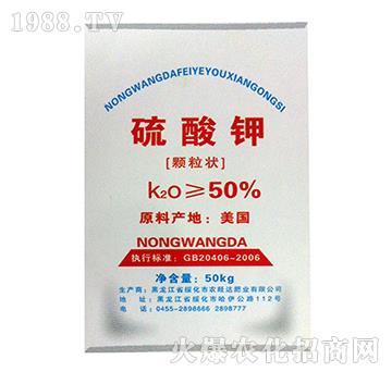 50kg�����-�r(n��ng)���_(d��)�ʘI(y��)