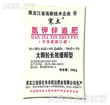 ����\׷��-�r���_�ʘI(y��)