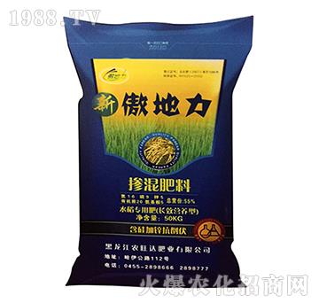 ˮ�������ЙC�o�C�������-������-�r(n��ng)���_(d��)�ʘI(y��)