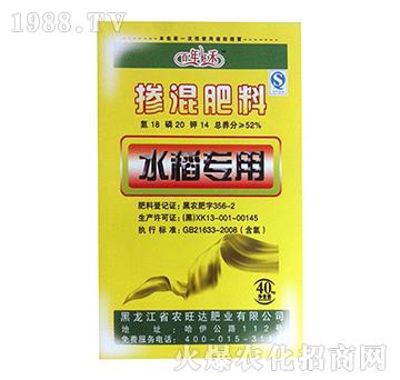 ˮ�����Ó������-����ú�-�r(n��ng)���_�ʘI(y��)