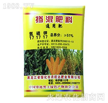 摻混肥料17-17-17-農(nóng)旺達(dá)肥業(yè)