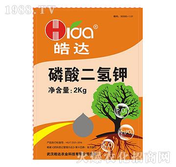 磷酸二氫鉀-皓達(dá)農(nóng)業(yè)