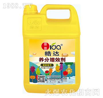 養(yǎng)分增效劑-皓達(dá)農(nóng)業(yè)