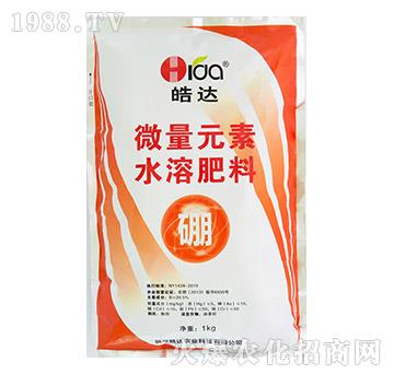 微量元素水溶肥料硼（1kg）-皓達農業(yè)