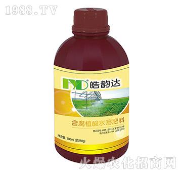 含腐植酸水溶肥料（200mL）-皓達農(nóng)業(yè)