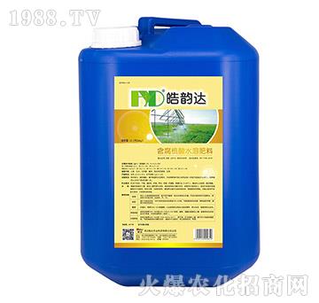 含腐植酸水溶肥料-皓韻達(dá)（藍(lán)桶）-皓達(dá)農(nóng)業(yè)