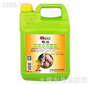 有機水溶肥-皓達農業(yè)