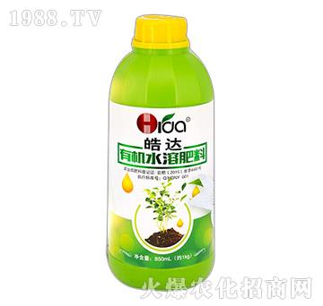 有機(jī)水溶肥（850mL）-皓達(dá)農(nóng)業(yè)