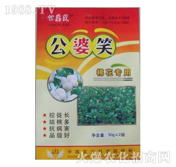 �޻����÷�(�֏�)-����Ц-�r�ɸ�