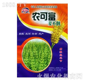 麥不倒-農(nóng)可富