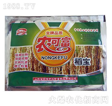 稻寶-農(nóng)可富