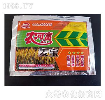 麥寶-農(nóng)可富