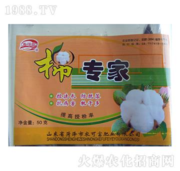 棉專家-農(nóng)可富