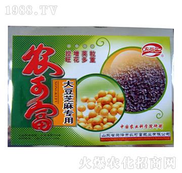 大豆芝麻專用-農(nóng)可富