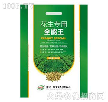 花生專用全能王-農(nóng)可富