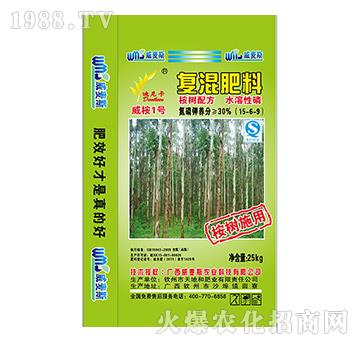 ��(f��)�����15-6-9-�����_(d��)-����˹