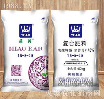 �Ϲ����ÏͺϷ�15-5-25-����-��ʩ��