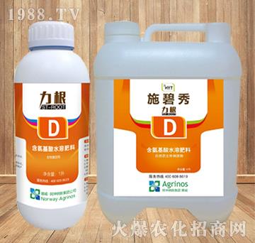 ������ˮ�ܷ�-����-��ʩ��