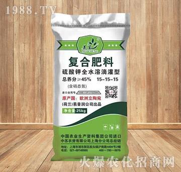 硫酸鉀全水溶滴灌型復(fù)合肥料15-15-15-美呈-中蘇農(nóng)資