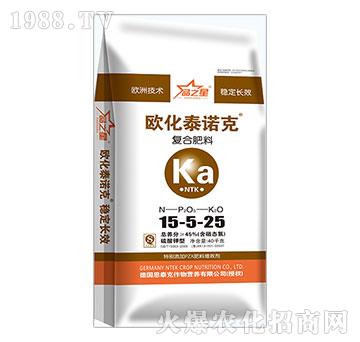 復合肥料15-5-25-歐化泰諾克-恩泰克