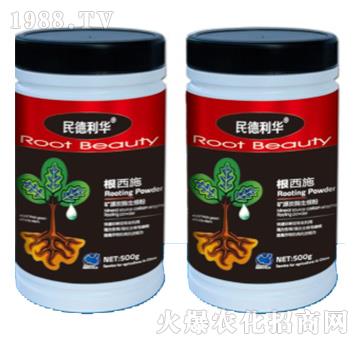 礦源碳酶生根粉-根西施-民德利華