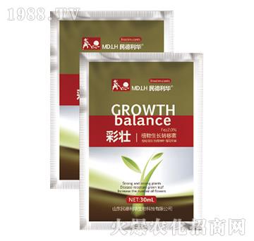 植物生長轉(zhuǎn)移素-彩壯-民德利華