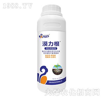 500ml΢�������-Į����-�����\(ch��ng)