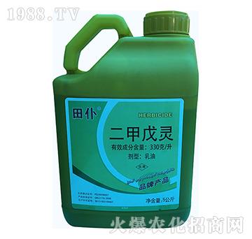 330克每升二甲戊靈-田仆-運(yùn)盛生物