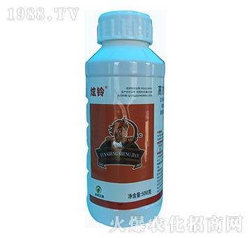 2.5%高效氯氟氰菊酯-炫鈴-運(yùn)盛生物