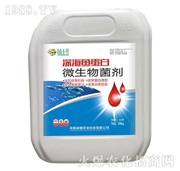 微生物菌劑-深海魚(yú)蛋白-潤(rùn)植