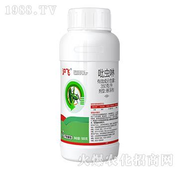 350��ÿ�����x��-���w-��